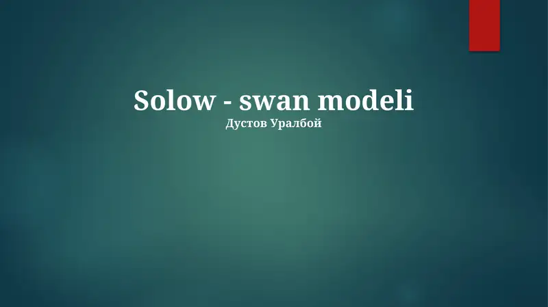 Preview 1