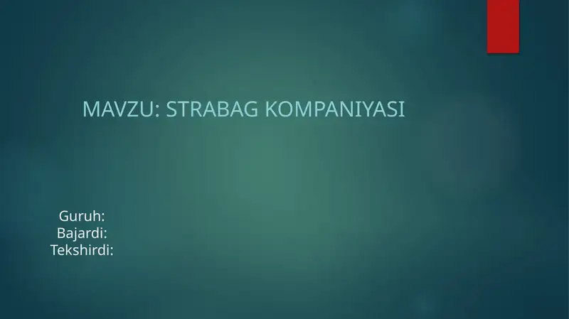 Preview 1