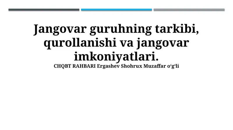 Preview 1
