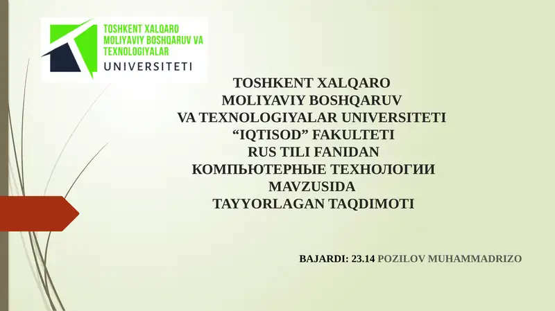 Preview 1