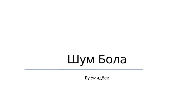 Preview 1