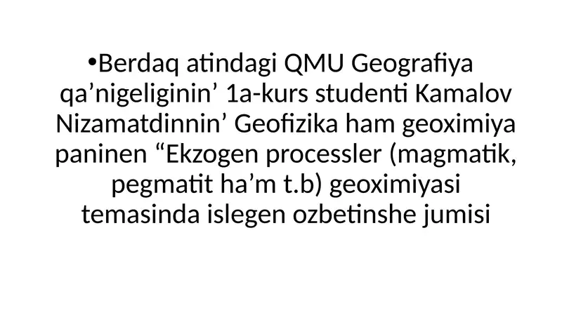Preview 1