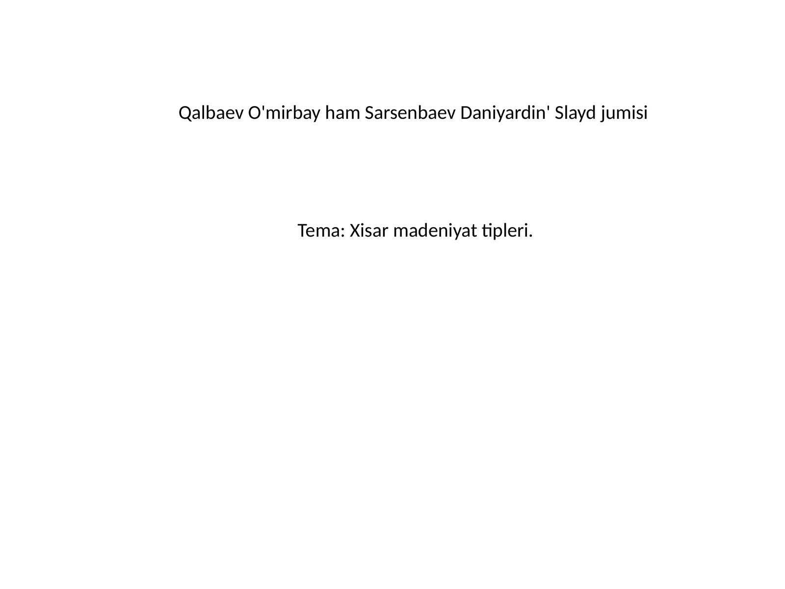 Preview 1
