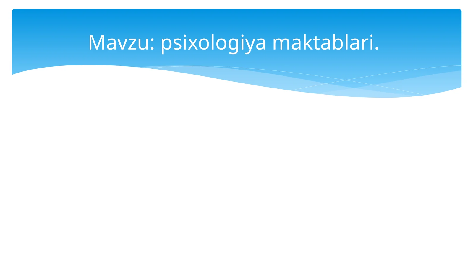 Preview 1