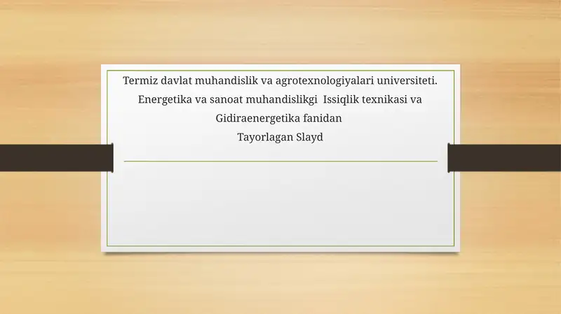 Preview 1