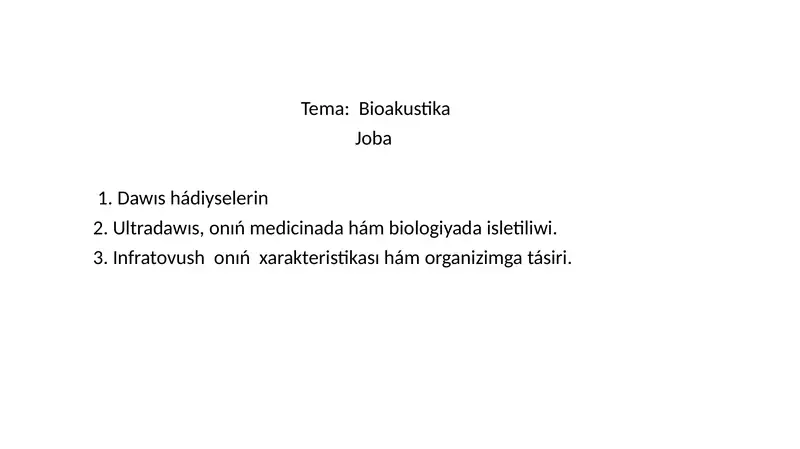 Preview 1