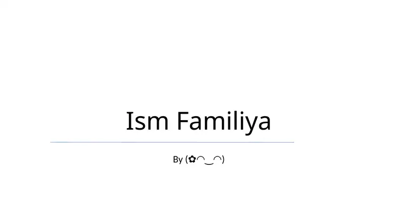 Preview 1