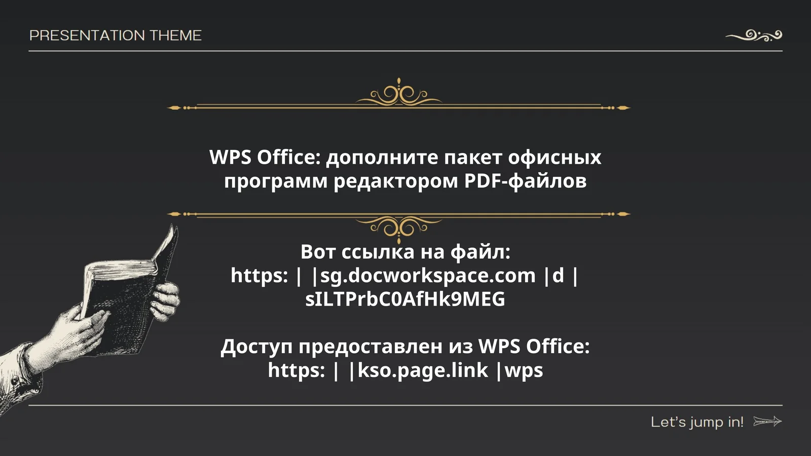 Preview 1