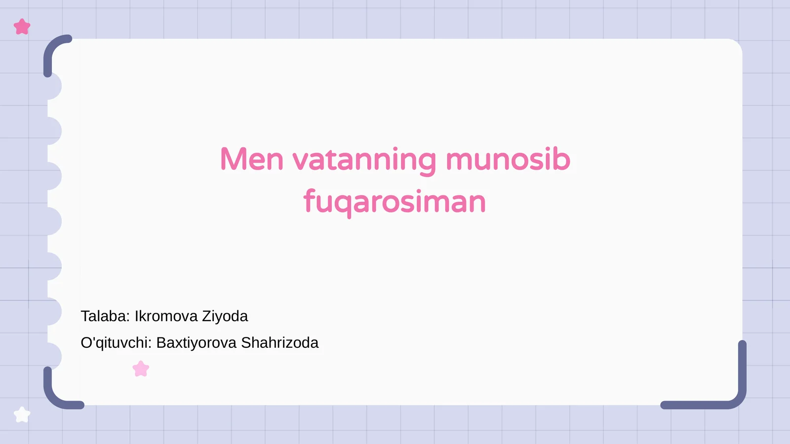 Preview 1