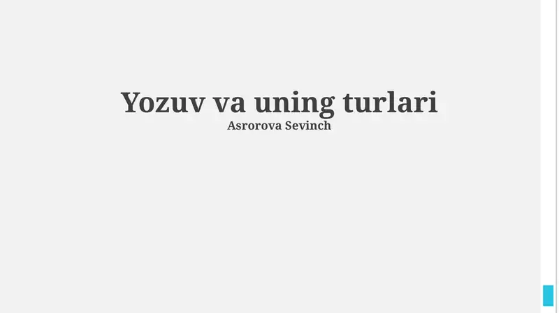 Preview 1