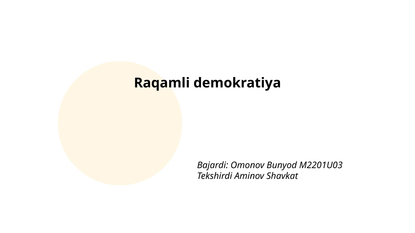 Preview 1