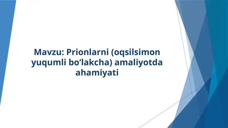 Preview 1