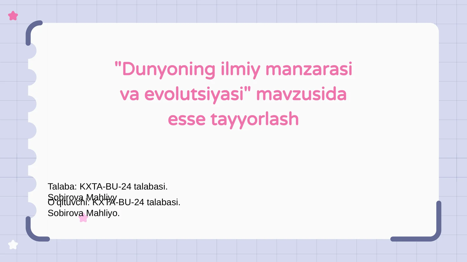 Preview 1