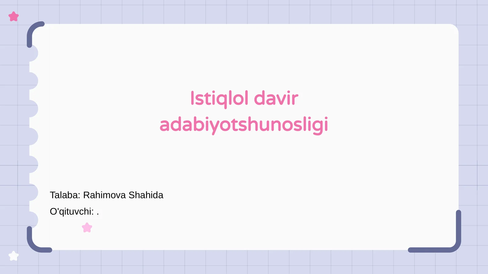 Preview 1