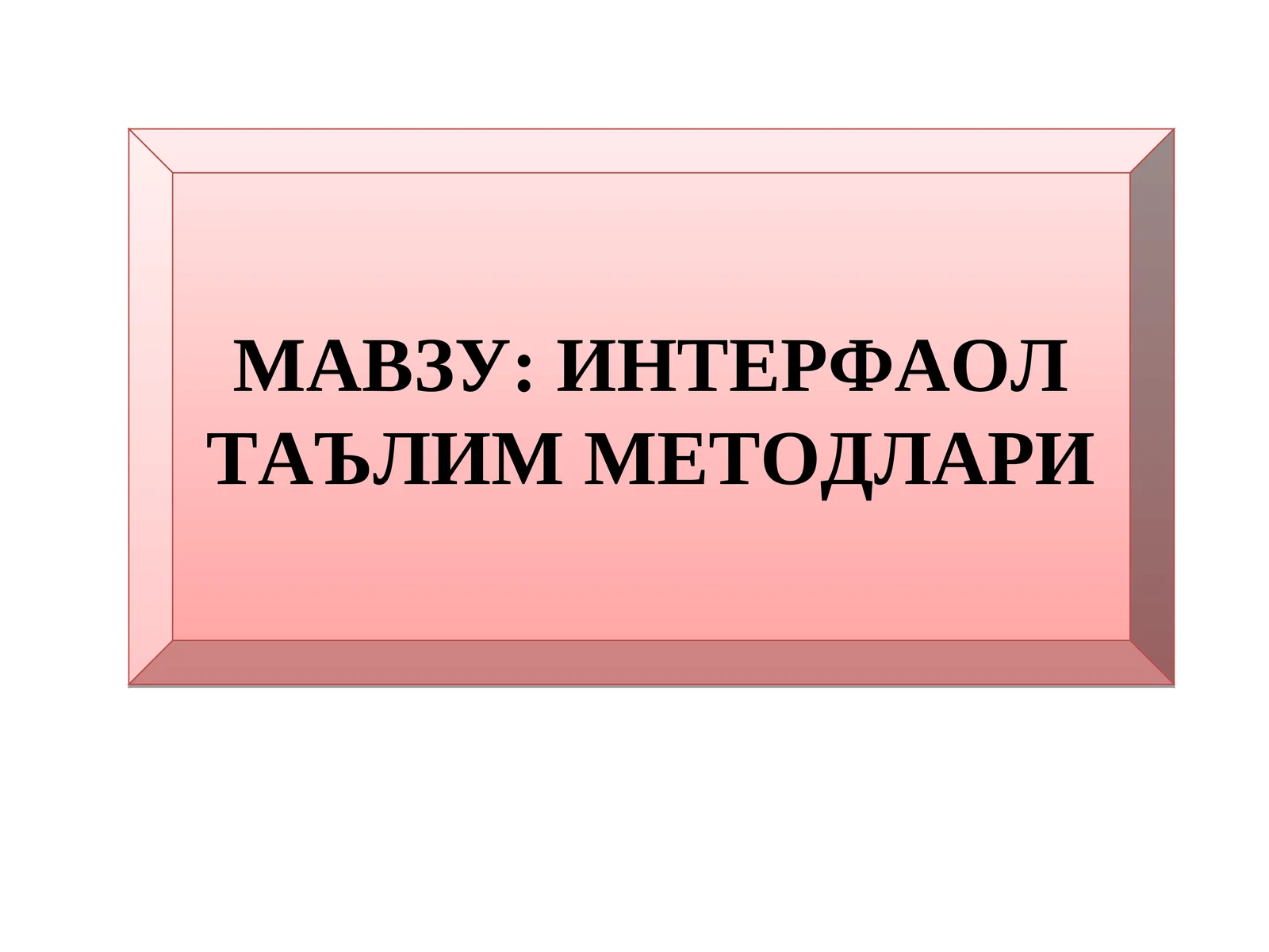 Preview 1