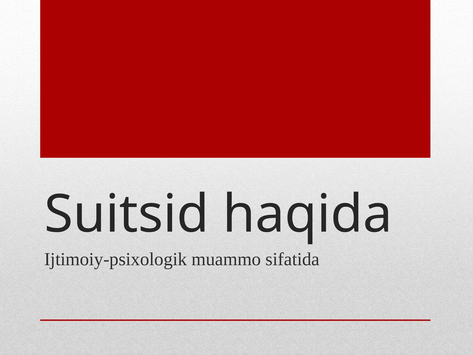 Preview 1