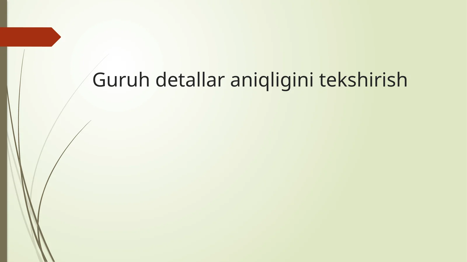 Preview 1