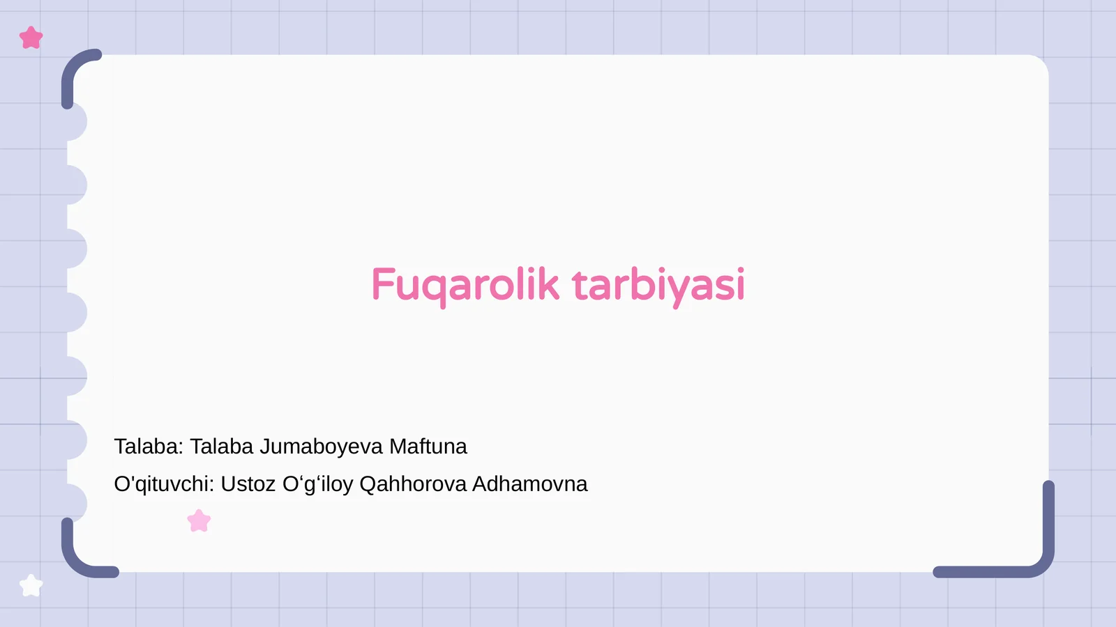 Preview 1