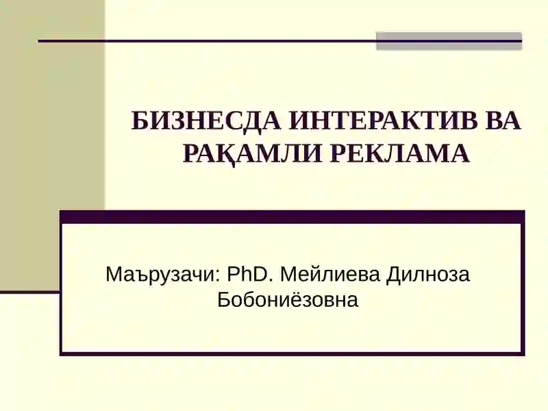 Preview 1