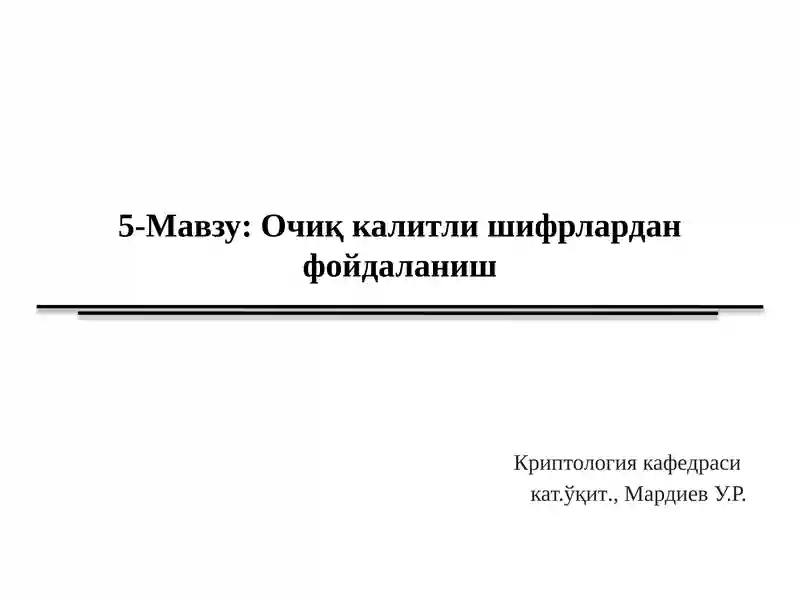 Preview 1
