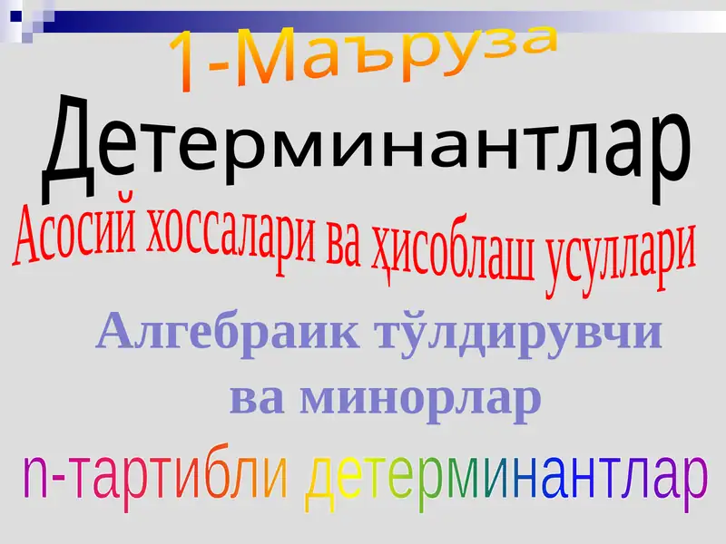 Preview 1