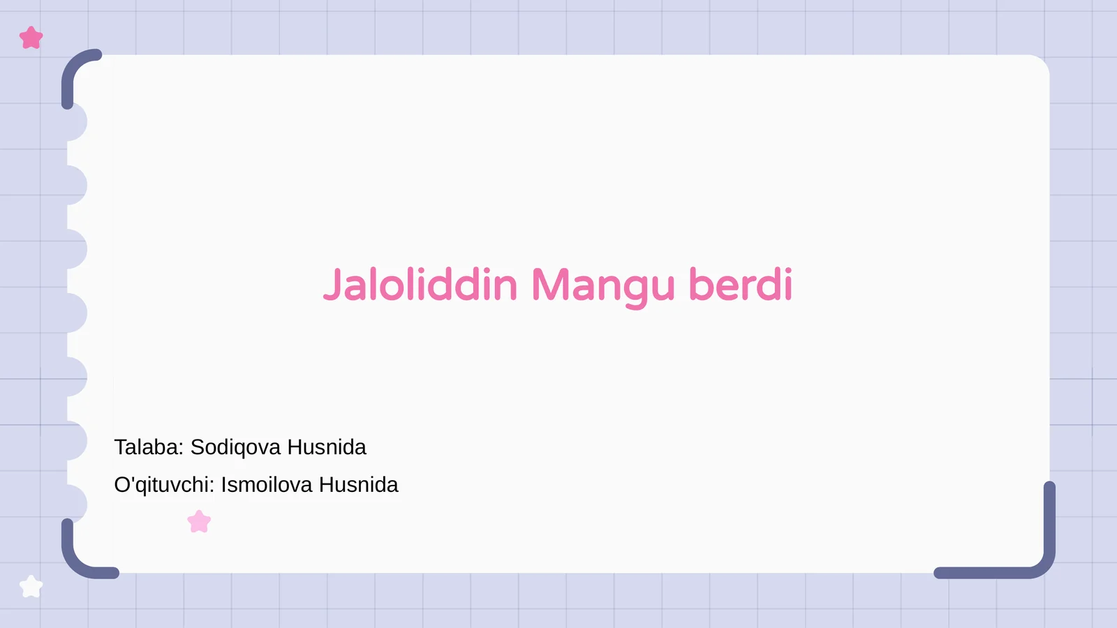 Preview 1