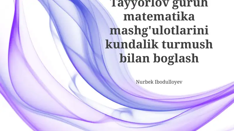 Preview 1