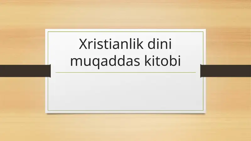 Preview 1
