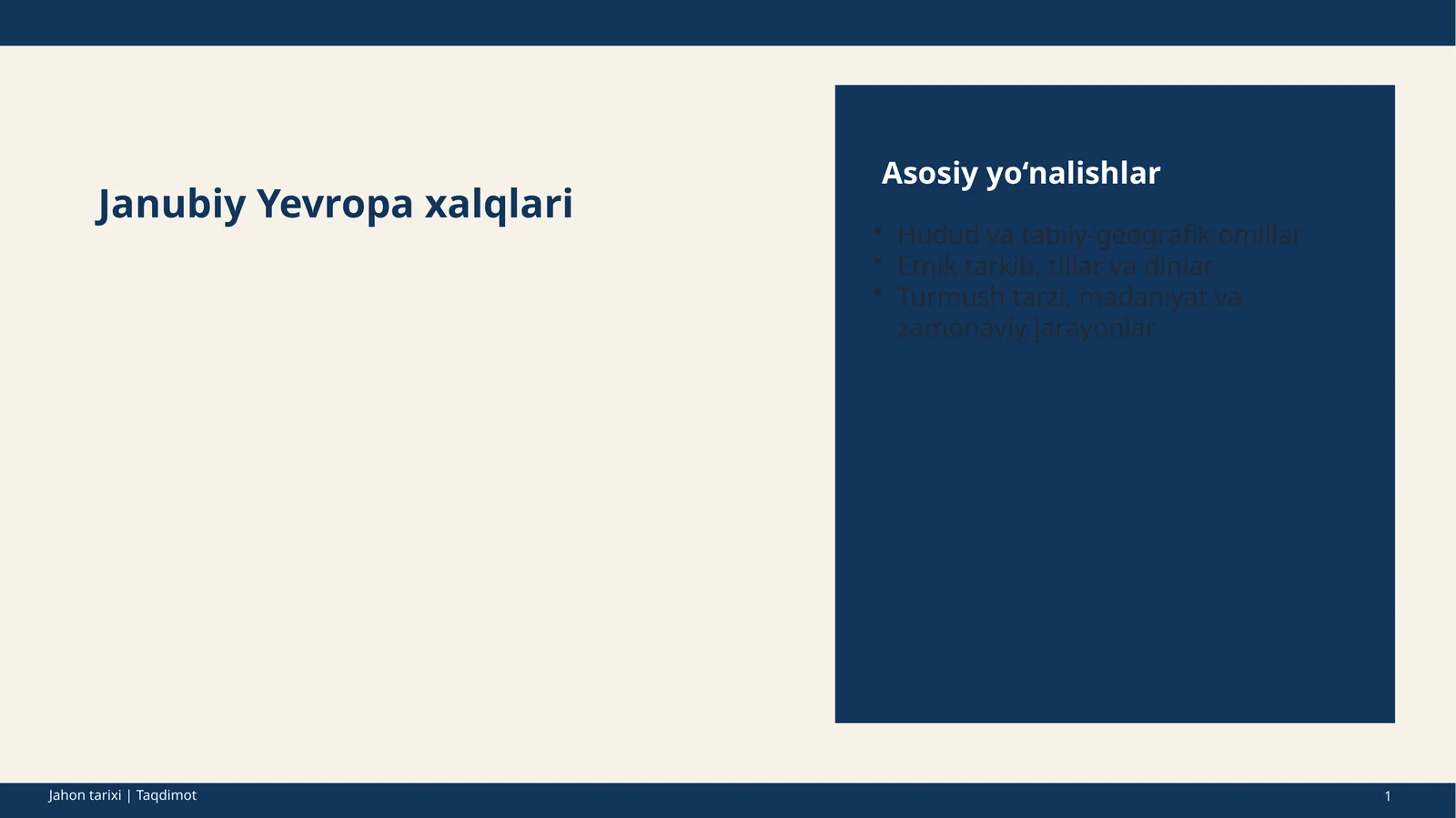 Preview 1