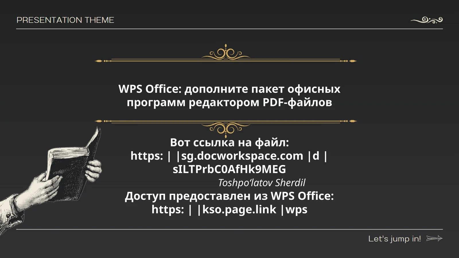 Preview 1