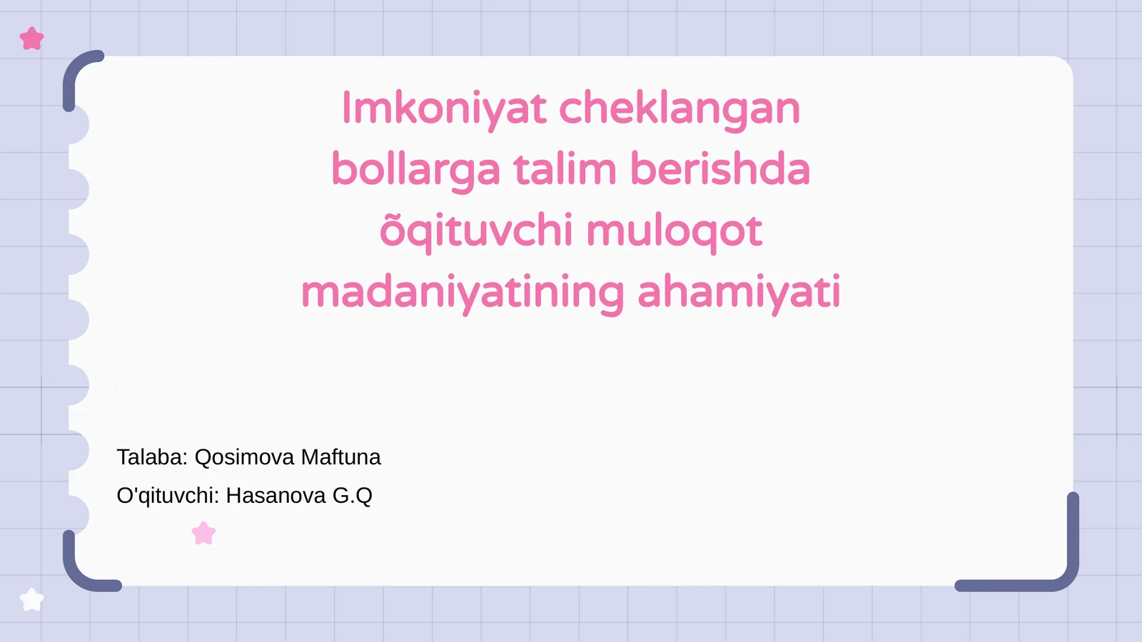 Preview 1
