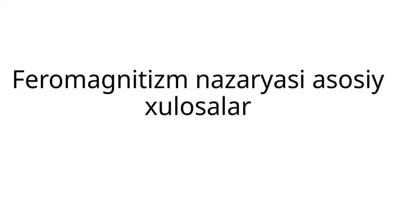 Preview 1