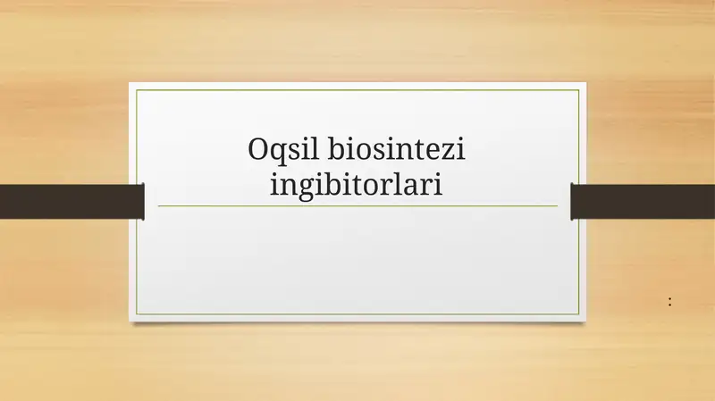 Preview 1