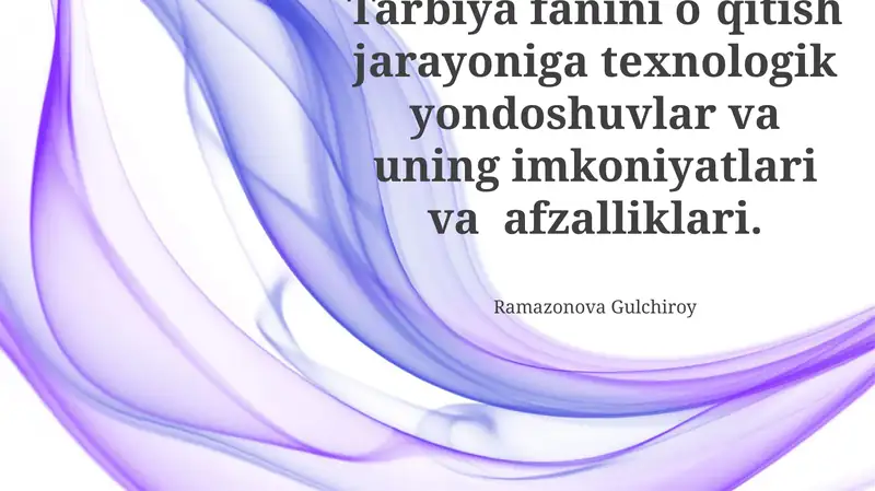 Preview 1