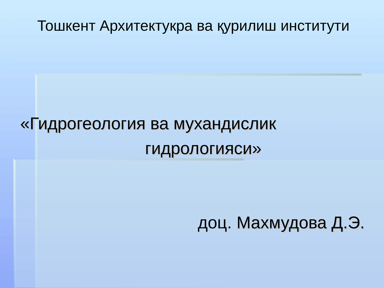 Preview 1
