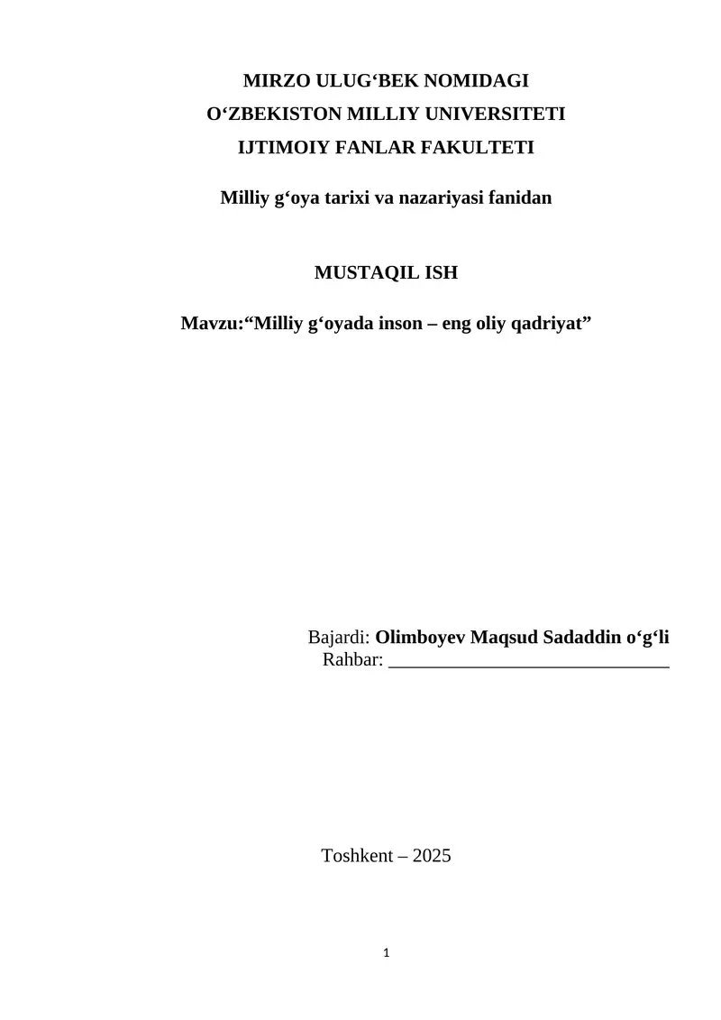Preview 1