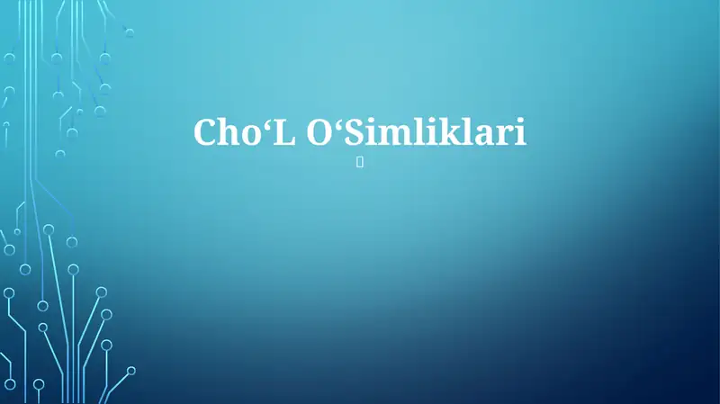 Preview 1