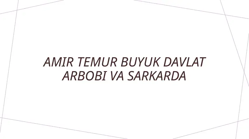 Preview 1