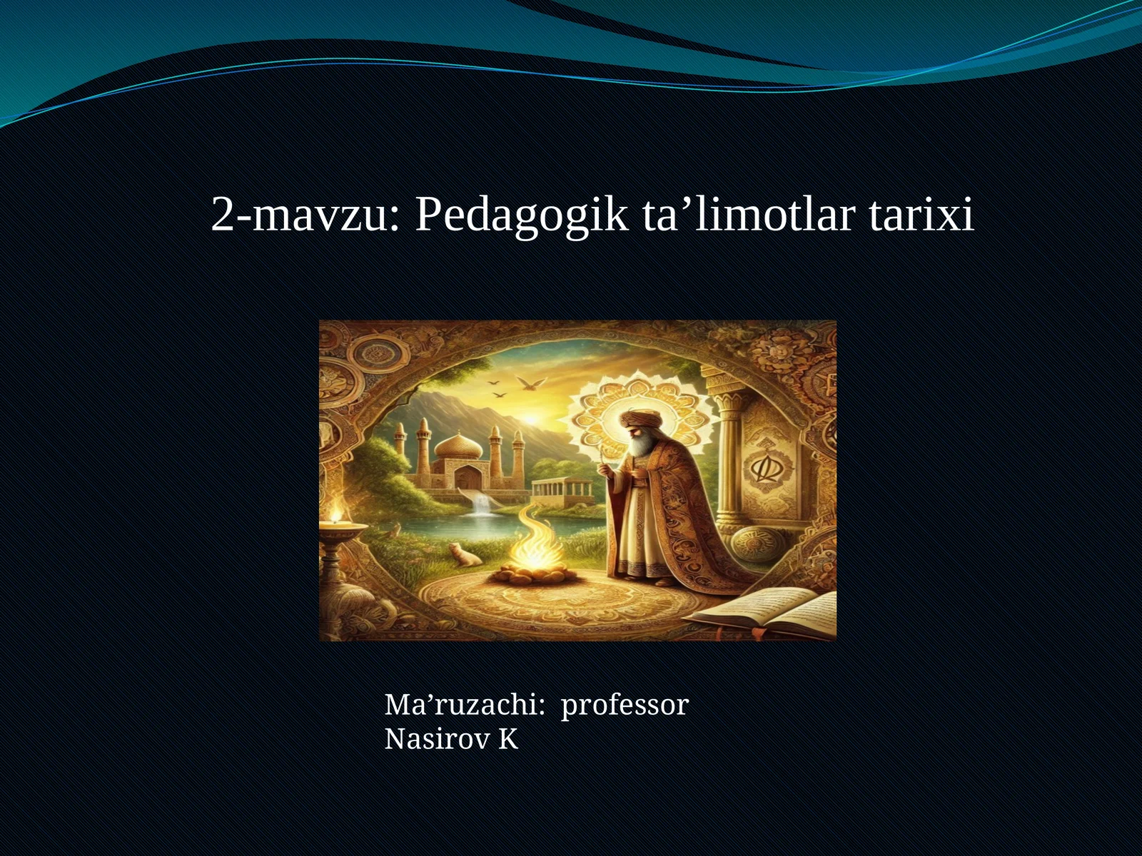 Preview 1