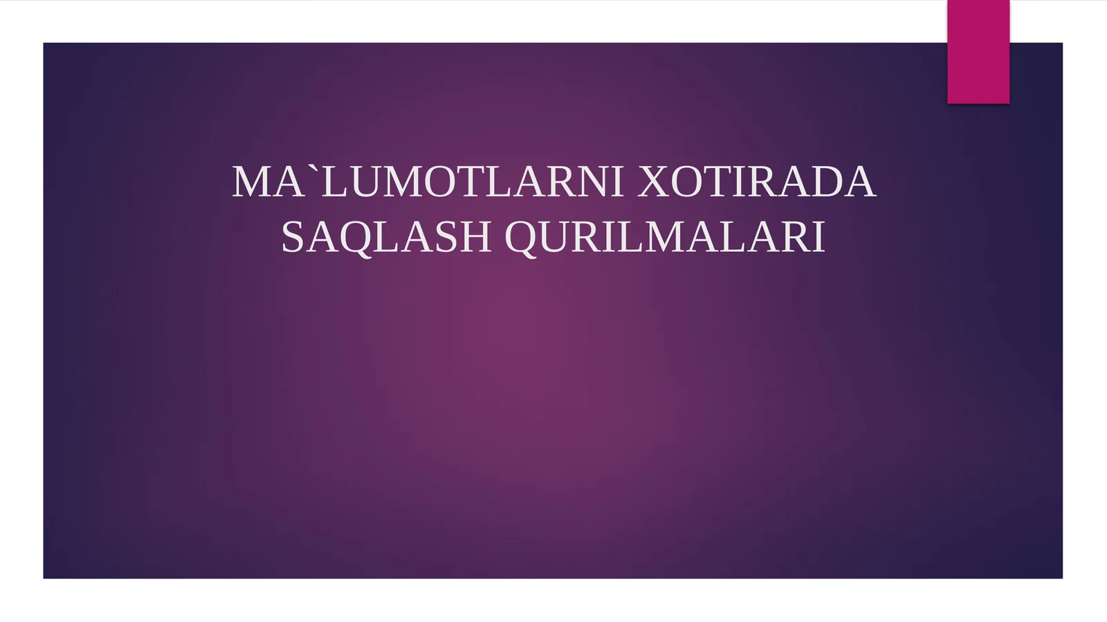 Preview 1
