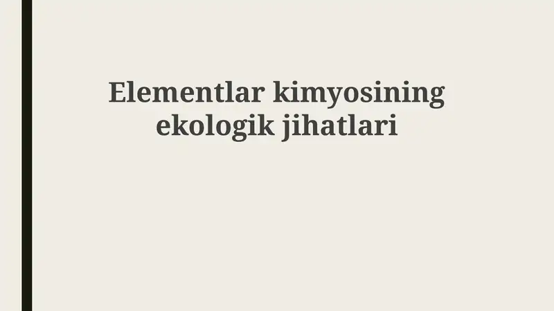 Preview 1