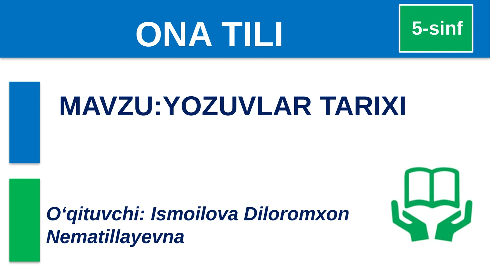 Preview 1