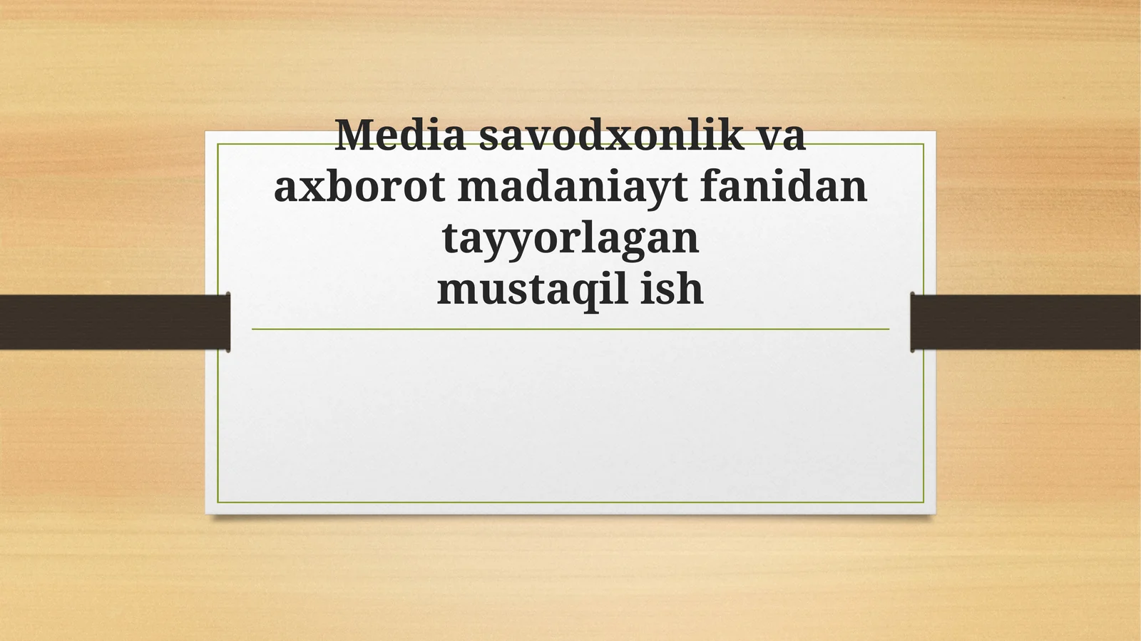 Preview 1