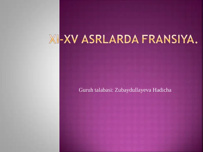 Preview 1