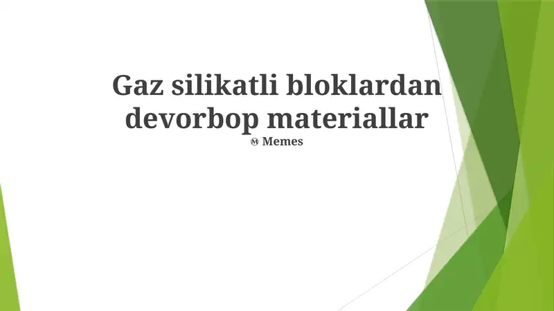 Preview 1