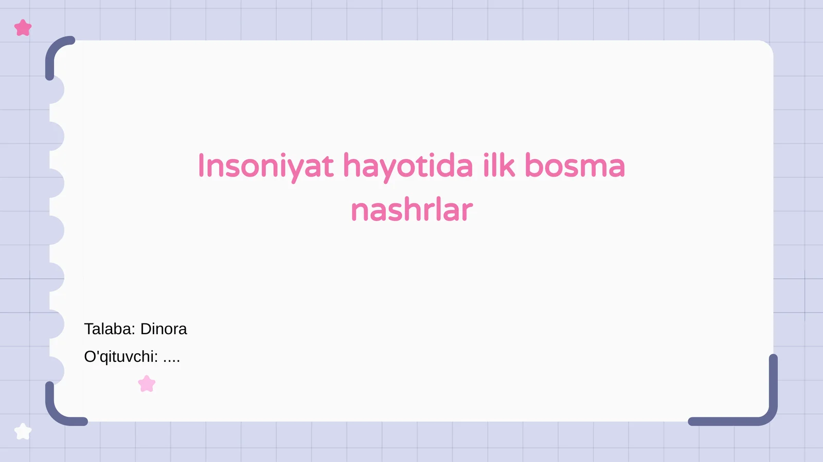 Preview 1