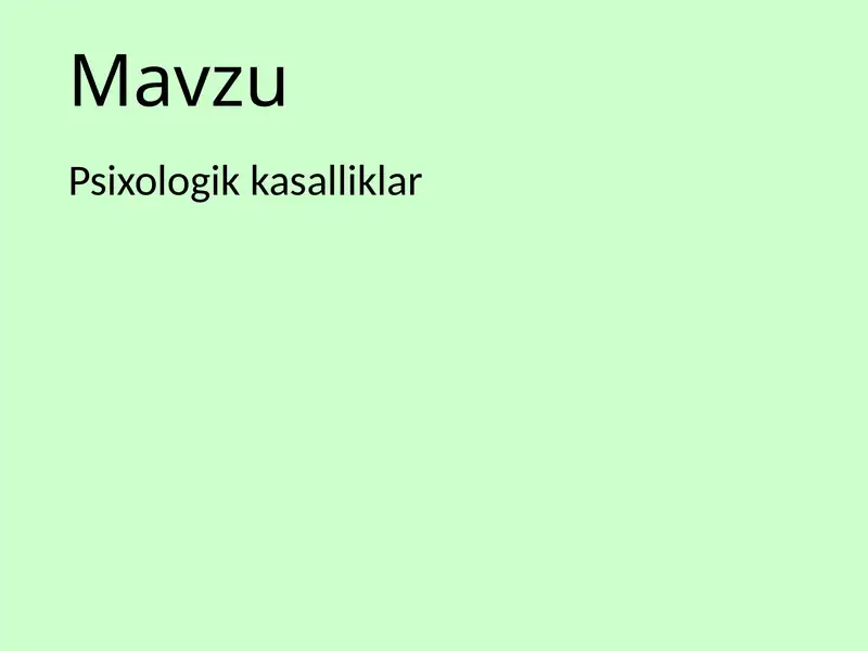 Preview 1