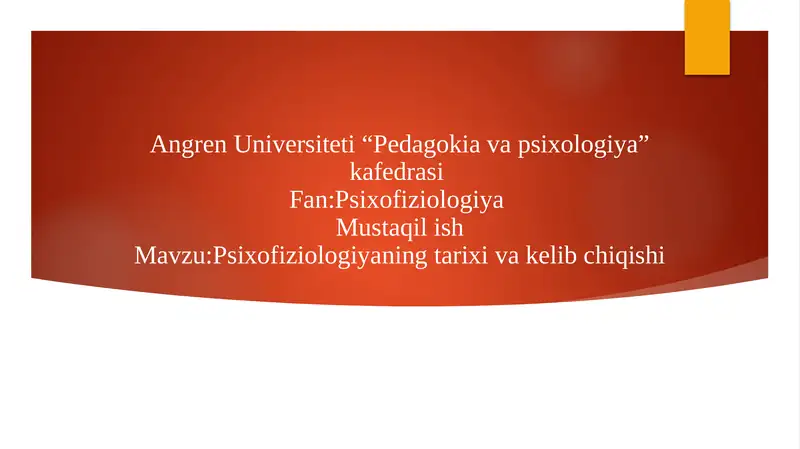 Preview 1