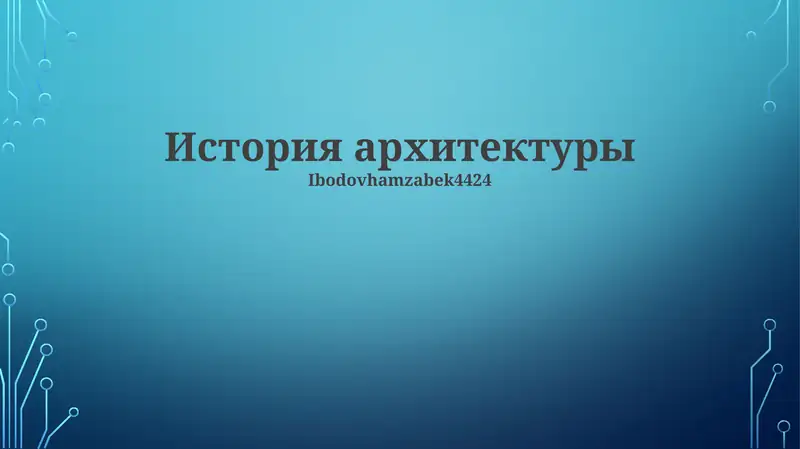 Preview 1
