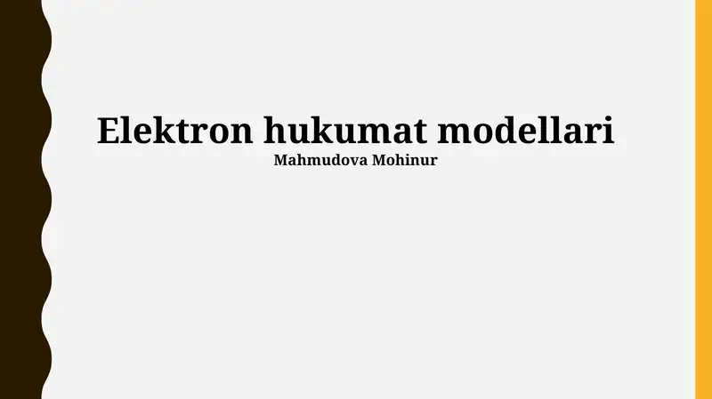 Preview 1